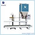  easy installation, operation and maintenance pp granule packing machine 2
