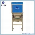 2015 High quality best price animal feed packing machine 2