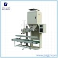 2015 Top quality fast packing speed  packing machine used for grain products
