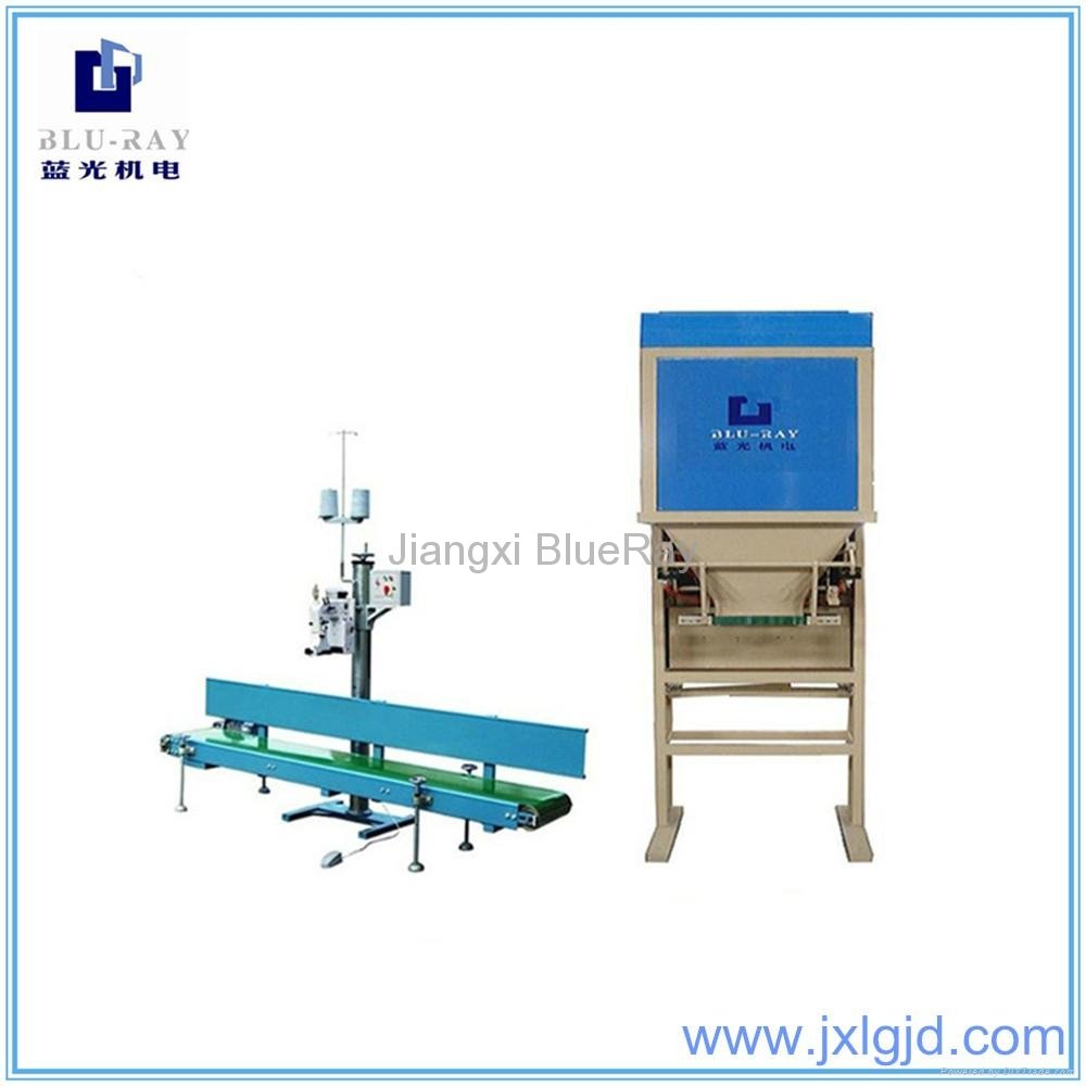 2015 Top quality fast packing speed  packing machine used for grain products 2