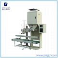 2015 DCS -50L Gravity Type green beans  packing machine