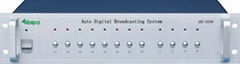 數字自動公共廣播系統主機