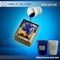 Rtv Liquid Moulding Silicone Rubber 1