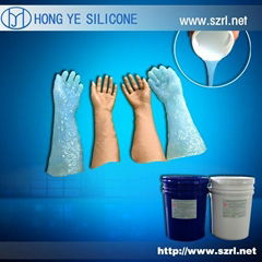 Liquid life casting silicone rubber