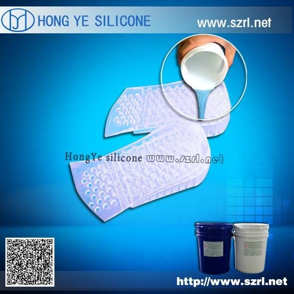 Medical Grade liquid silicone rubber for toe cap  2