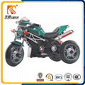 Kids ride on car children motocycle kids