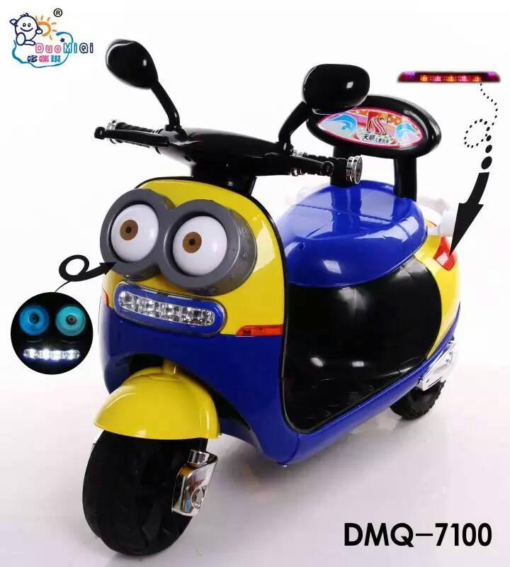 Baby tricycle kids electric motorycle 