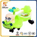 children swing car  kids twist car kids plasma car