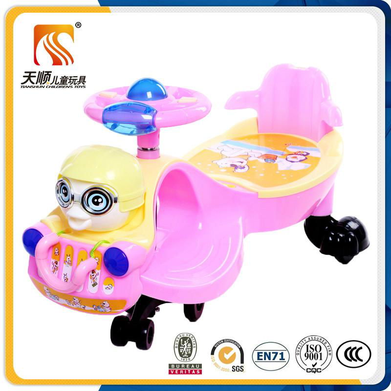 children swing car  kids twist car kids plasma car 2