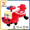 children swing car  kids twist car kids plasma car 4