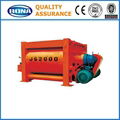 JS2000 concrete mixer