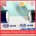 Transparent packing tape with compang logo  5