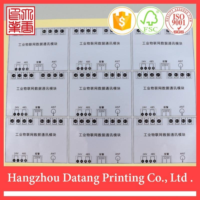 China electrical private label PET products sticker 