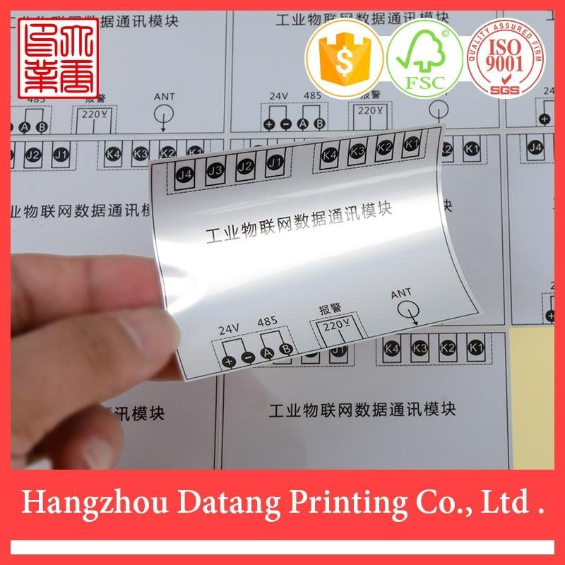China electrical private label PET products sticker  3