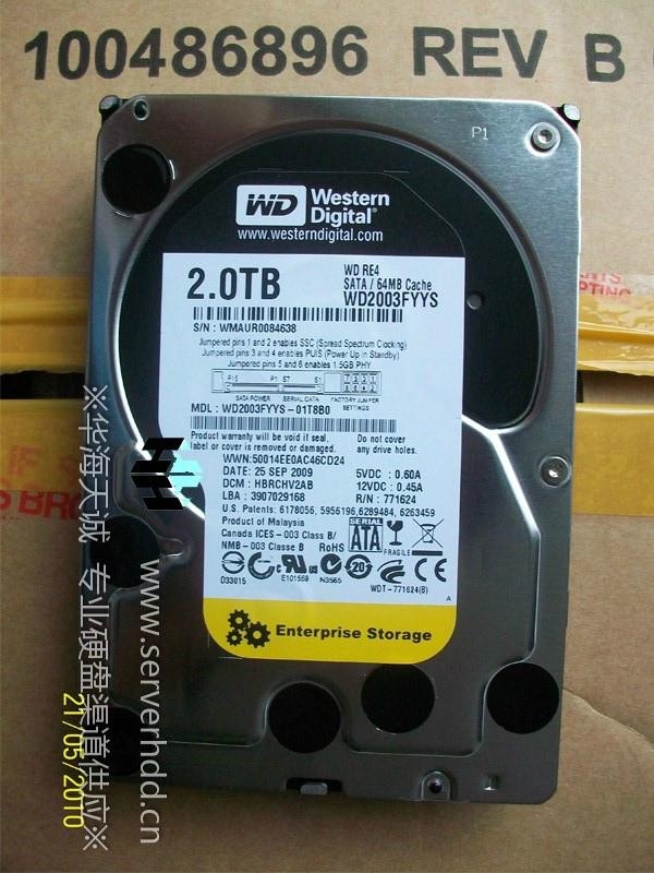 hard disk drive WD2000FYYZ Western Digital (China Trading Company