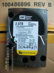 hard disk drive