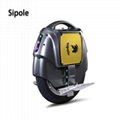 Sipole S5  long Distance single wheel