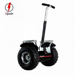 Sipole F2 Twin wheel electric scooter