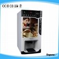 Manufacturer Espresso Auto Coffee Dispenser Coffee Vending Machine  SC-8703 2