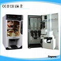 Manufacturer Espresso Auto Coffee Dispenser Coffee Vending Machine  SC-8703 1