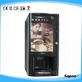 Aoto Coffee Vending Machine SC-8703