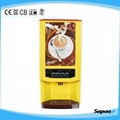 Best Quality Coffee Vending Machine for Resturant and Hotel and Office  SC-7903 1