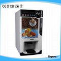 Automatic Vending Machine for Hot & Cold Drink  SC-8703B3C3H