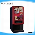 Mini Espresso Coffee Vending Machine