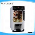 Best Price Coffee Dispenser Coffee Vending Machine   SC-8703 2