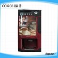 Best Price Coffee Dispenser Coffee