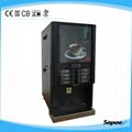 Italy Design Espresso Coffee Vending Machine Touch Screen   SC-71104 2