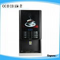 Italy Design Espresso Coffee Vending Machine Touch Screen   SC-71104