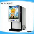 Juice Dispenser Juice Machine Beverage Vending Machine   SJ-71404L 2