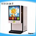 Juice Dispenser Juice Machine Beverage Vending Machine   SJ-71404L 1