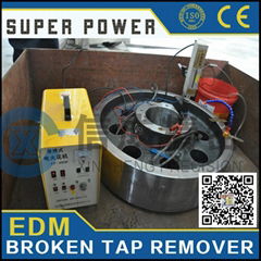 portable EDM broken tap remover 2016 brand New 