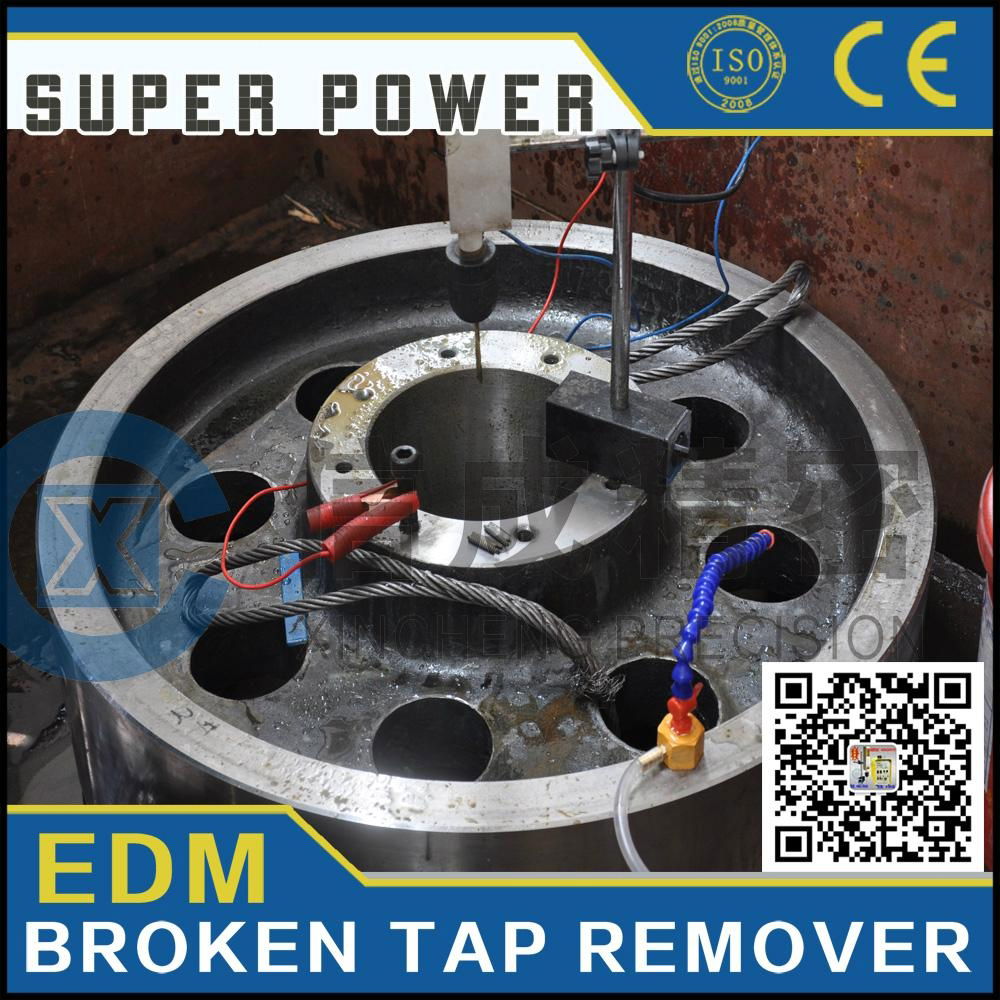 portable EDM broken tap remover 2016 brand New  2