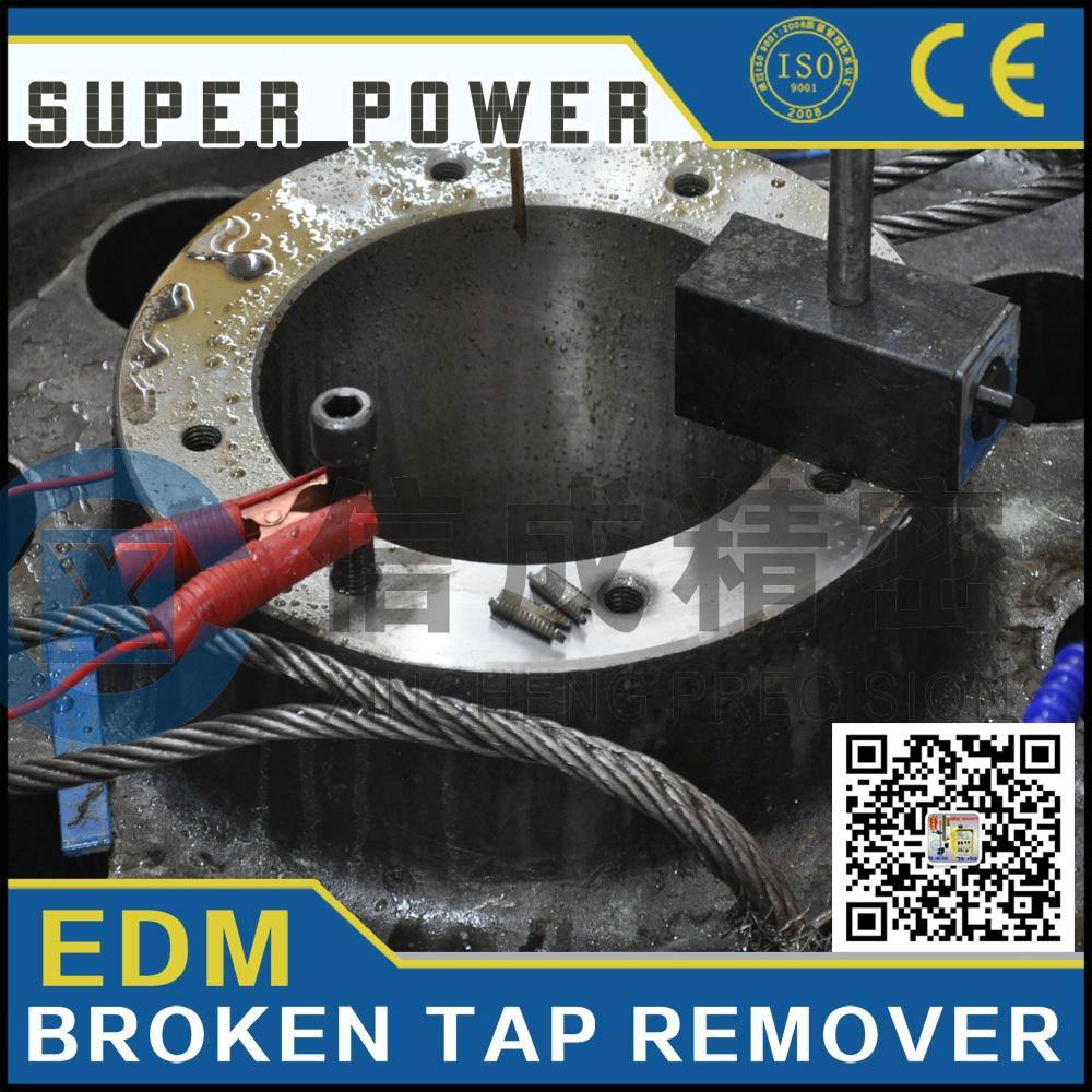 portable EDM broken tap remover 2016 brand New  3