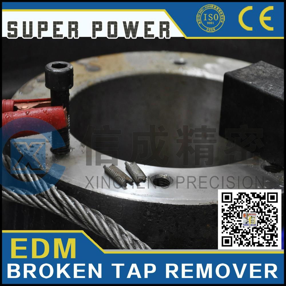 portable EDM broken tap remover 2016 brand New  4