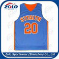 Men's Basketball Jersey 1