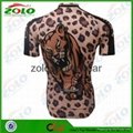Fully Dye Sublimation Cycling Jersey 3