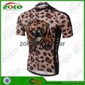 Fully Dye Sublimation Cycling Jersey 4