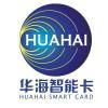 Shenzhen huahai smart card co., LTD