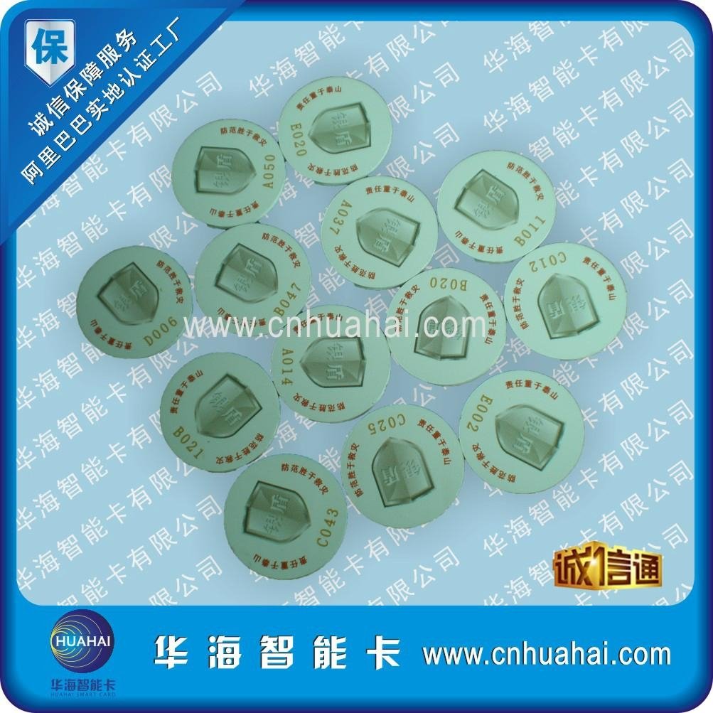 Factory direct selling large amount of low frequency abs coin card discount