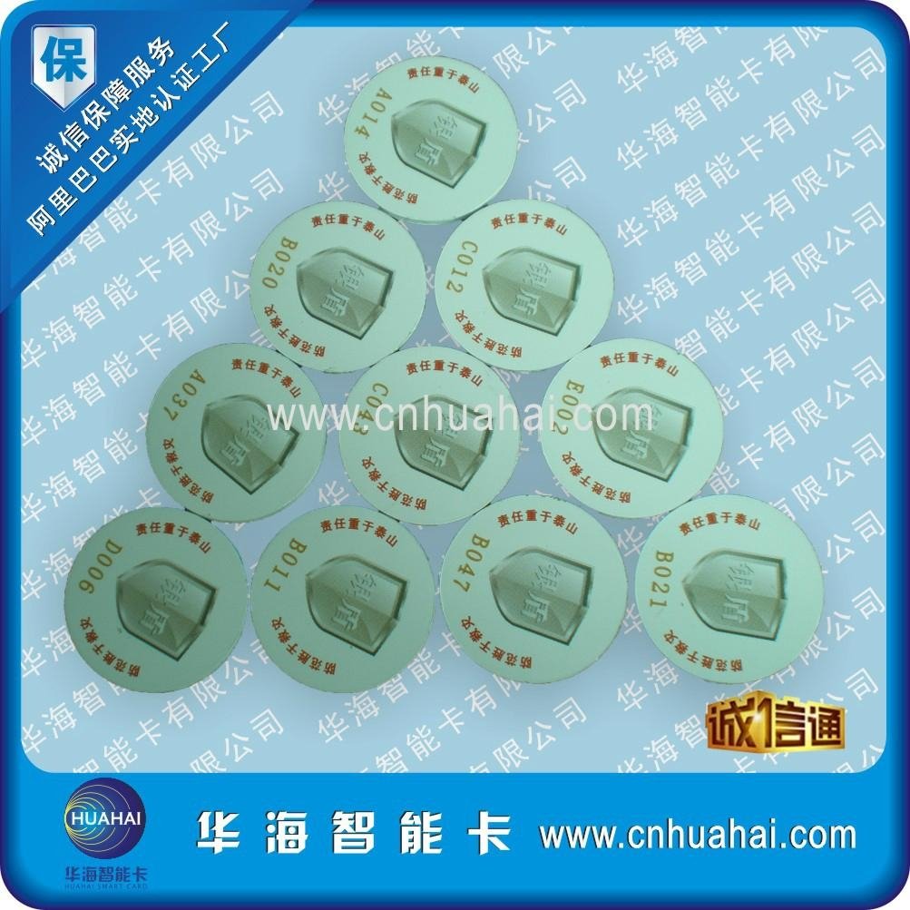 Factory direct selling large amount of low frequency abs coin card discount 5