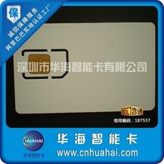 Straight for the production of mobile phone testing card manufacturer