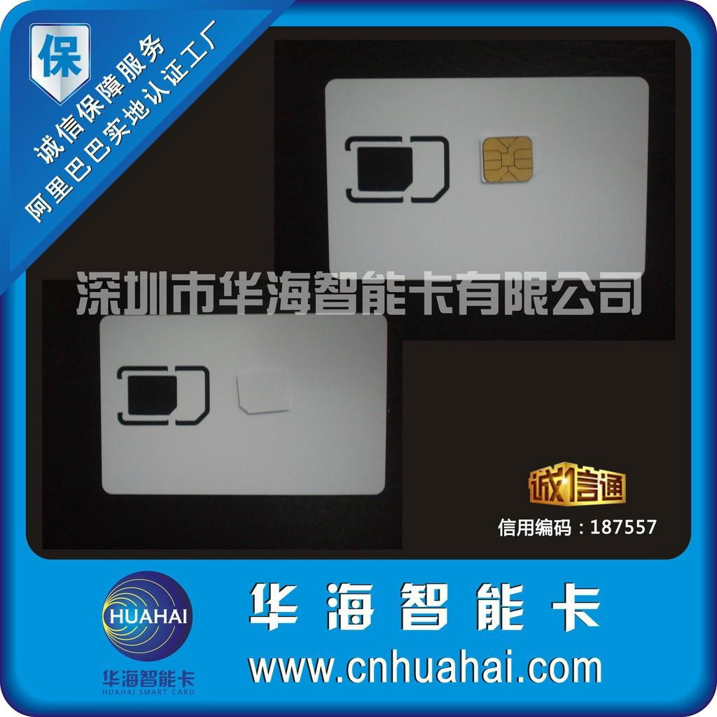 Straight for the production of mobile phone testing card manufacturer 2