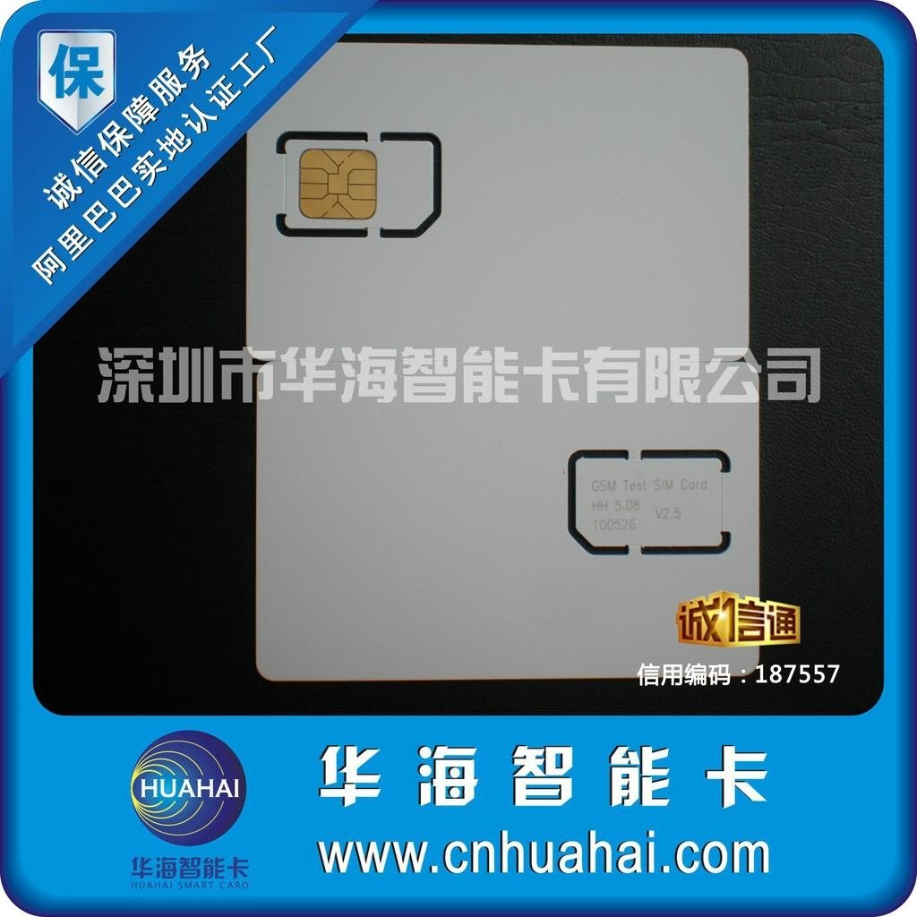 Straight for the production of mobile phone testing card manufacturer 3