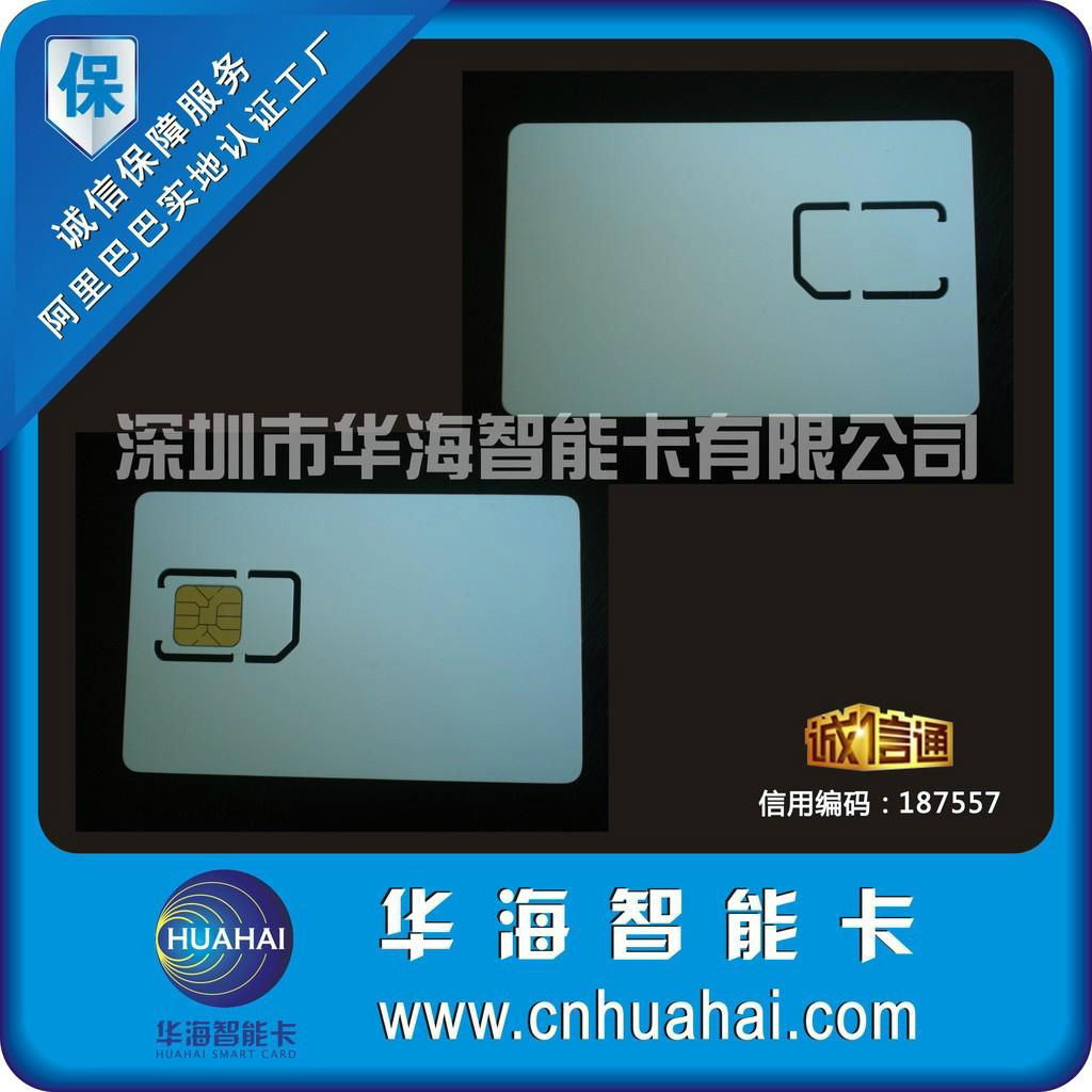 Straight for the production of mobile phone testing card manufacturer 4