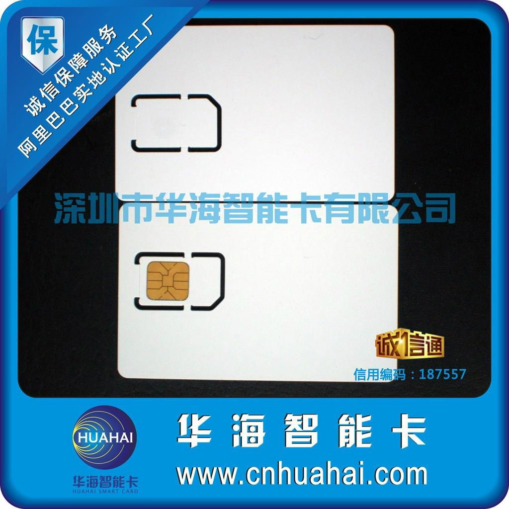 Straight for the production of mobile phone testing card manufacturer 5