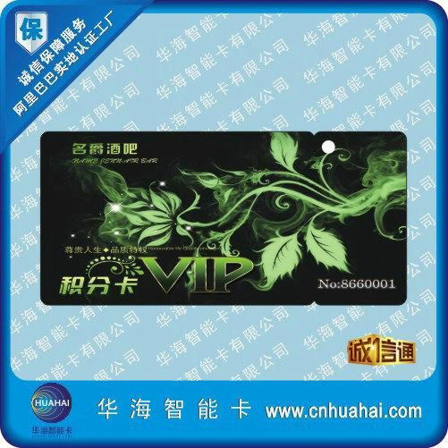 Factory supply even more lash card PVC lash card customization 2